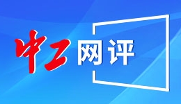 西班牙首相桑切斯“重返”中国，四年来四次，曾说“希望每年都去中国”；美媒称西班牙是欧洲国家中对华最友好的国家之一